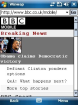 PPC-BBC-small.png